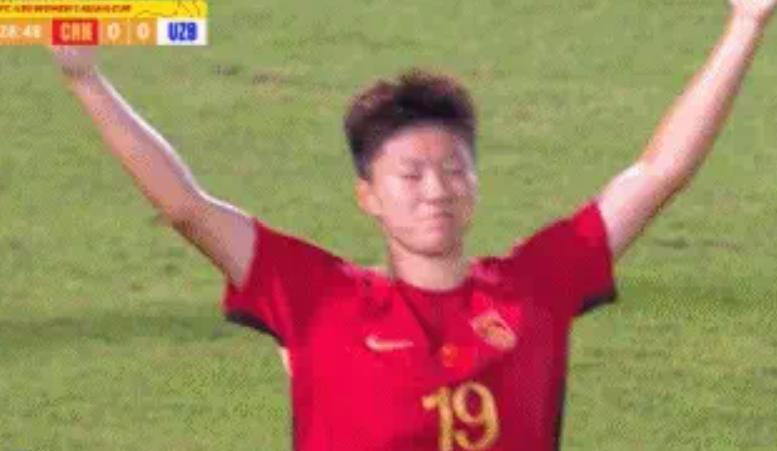 爱游戏体育-锁定世青赛！中国U20女足力克对手，亚洲杯四强再进一步
